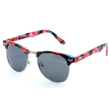 Professional Plastic Sunglasses with PC Frame (C0085)